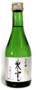 �X��300ml