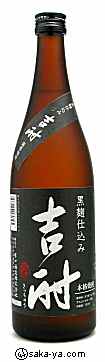 黒吉酎・吉酎黒麹仕込