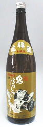 �S���낵